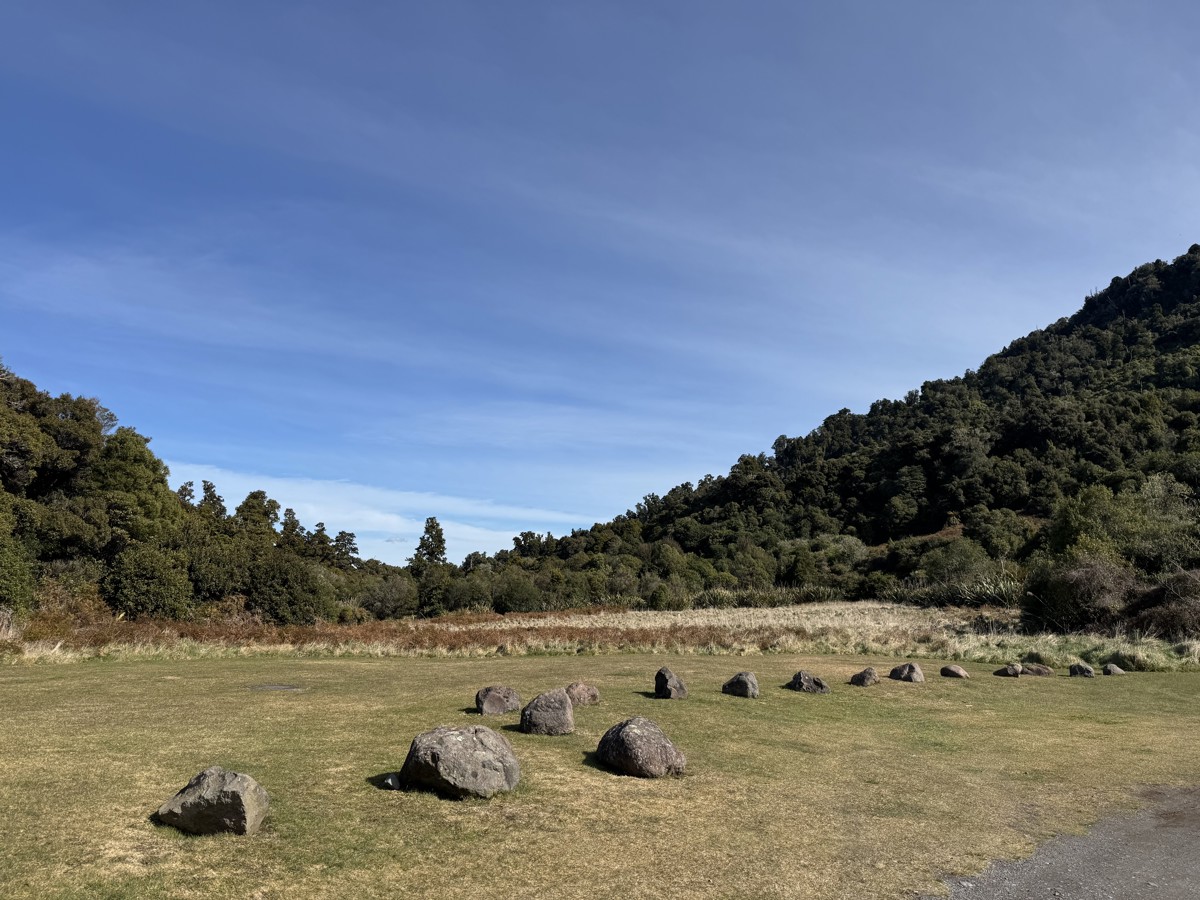 Mangawhero Campsite image 1