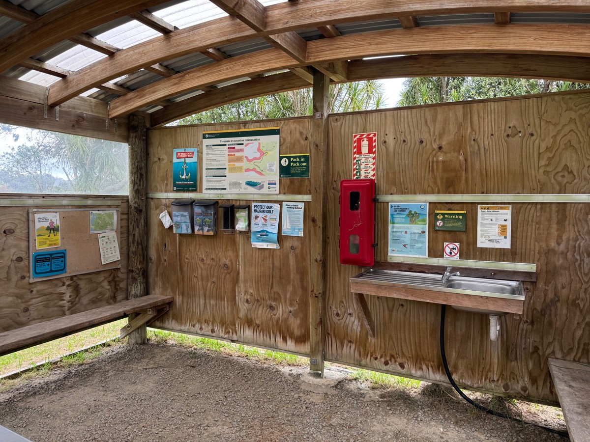 Akapoua Bay Campsite image 5