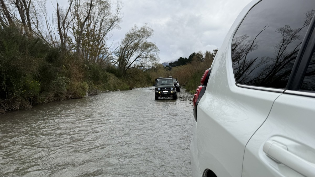 Kowai River Run image 2