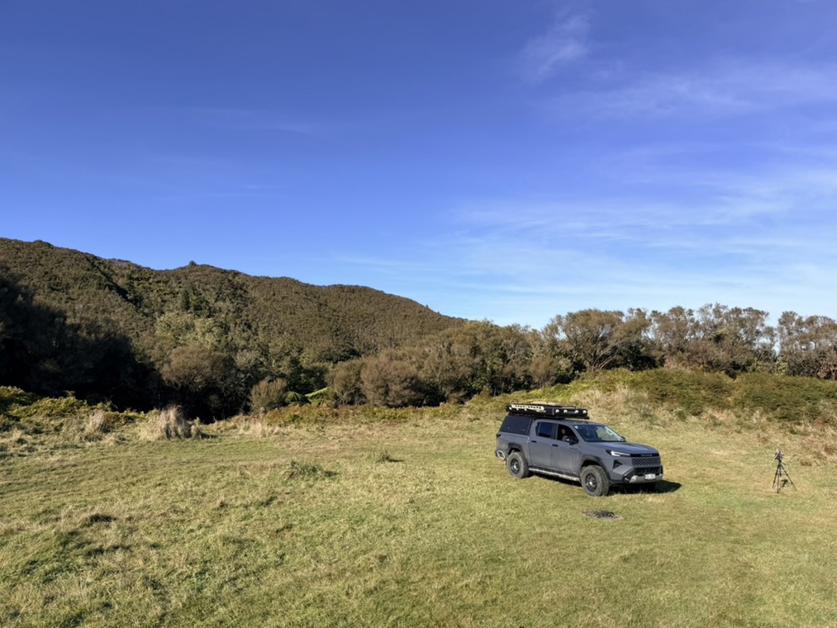 Murumuru Track image 1