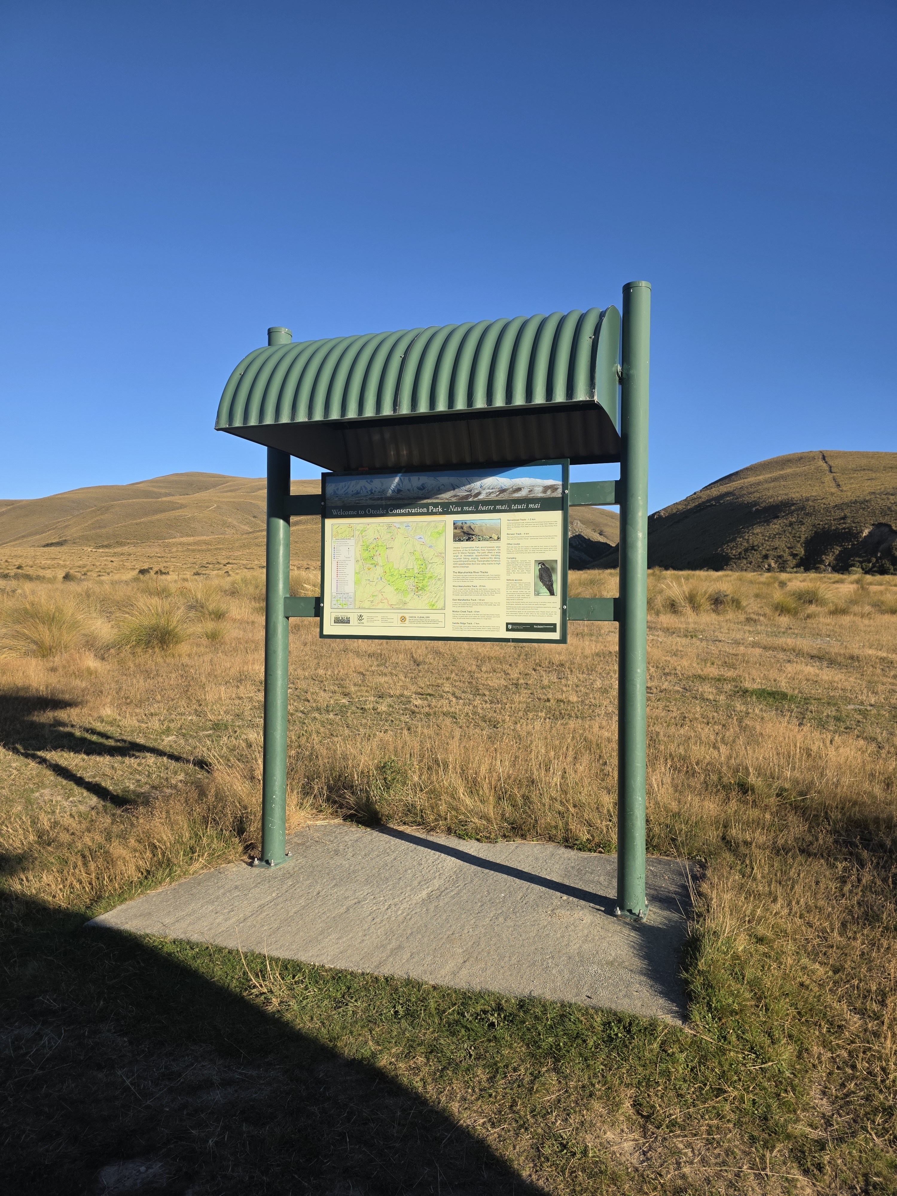 Hawkdun Runs Road image 4