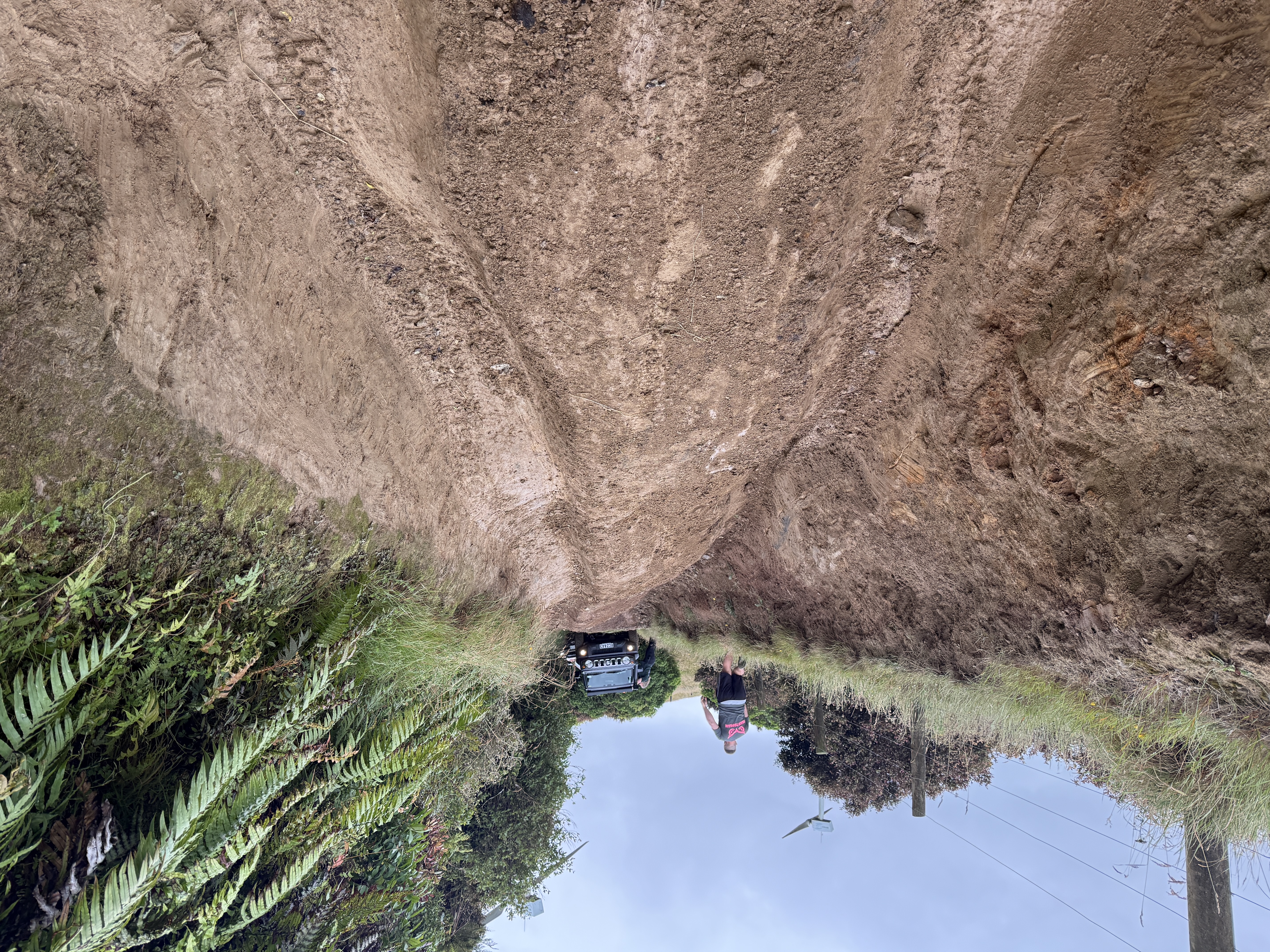 North Range Road image 4