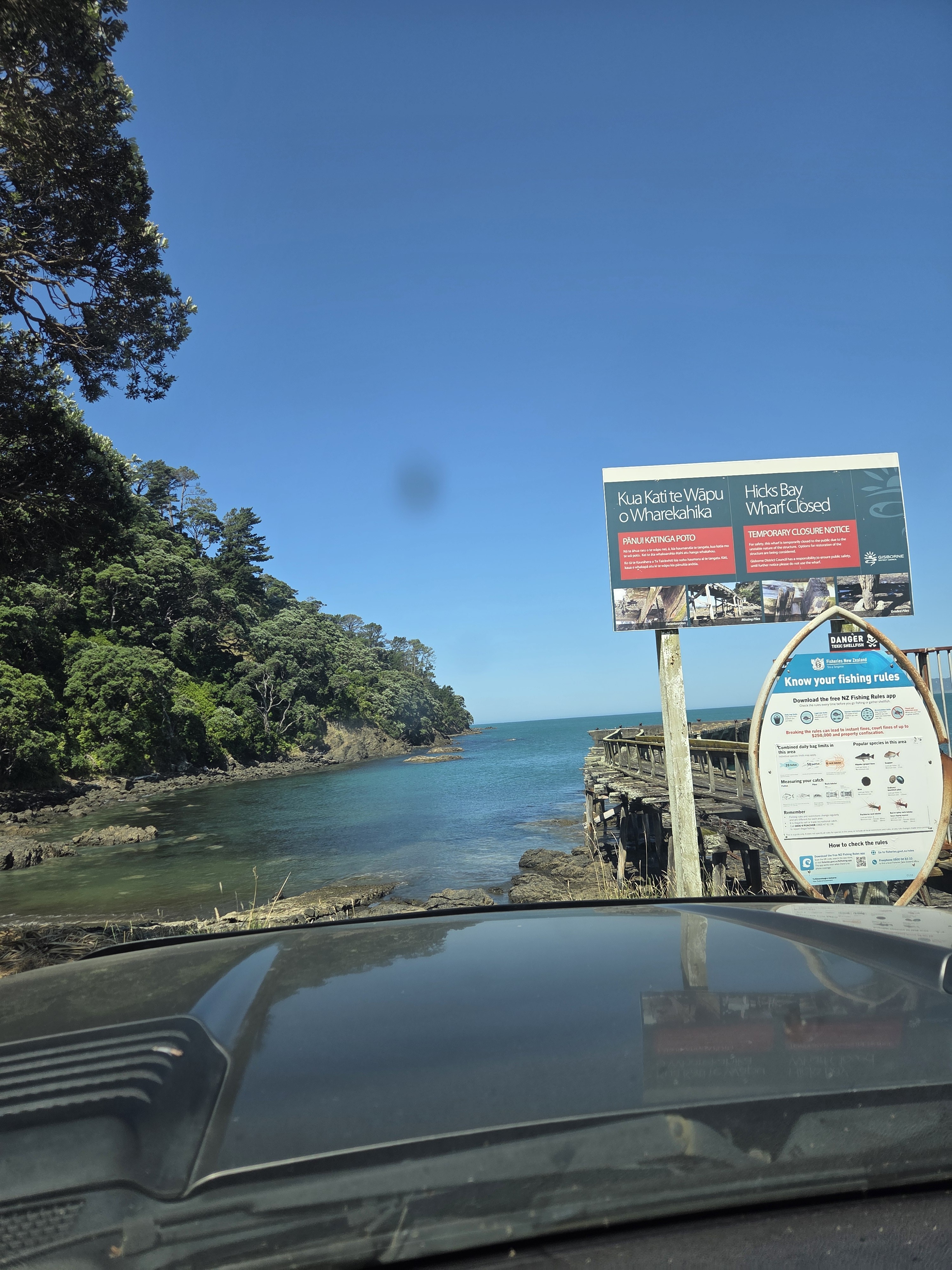 Wharf Road image 1
