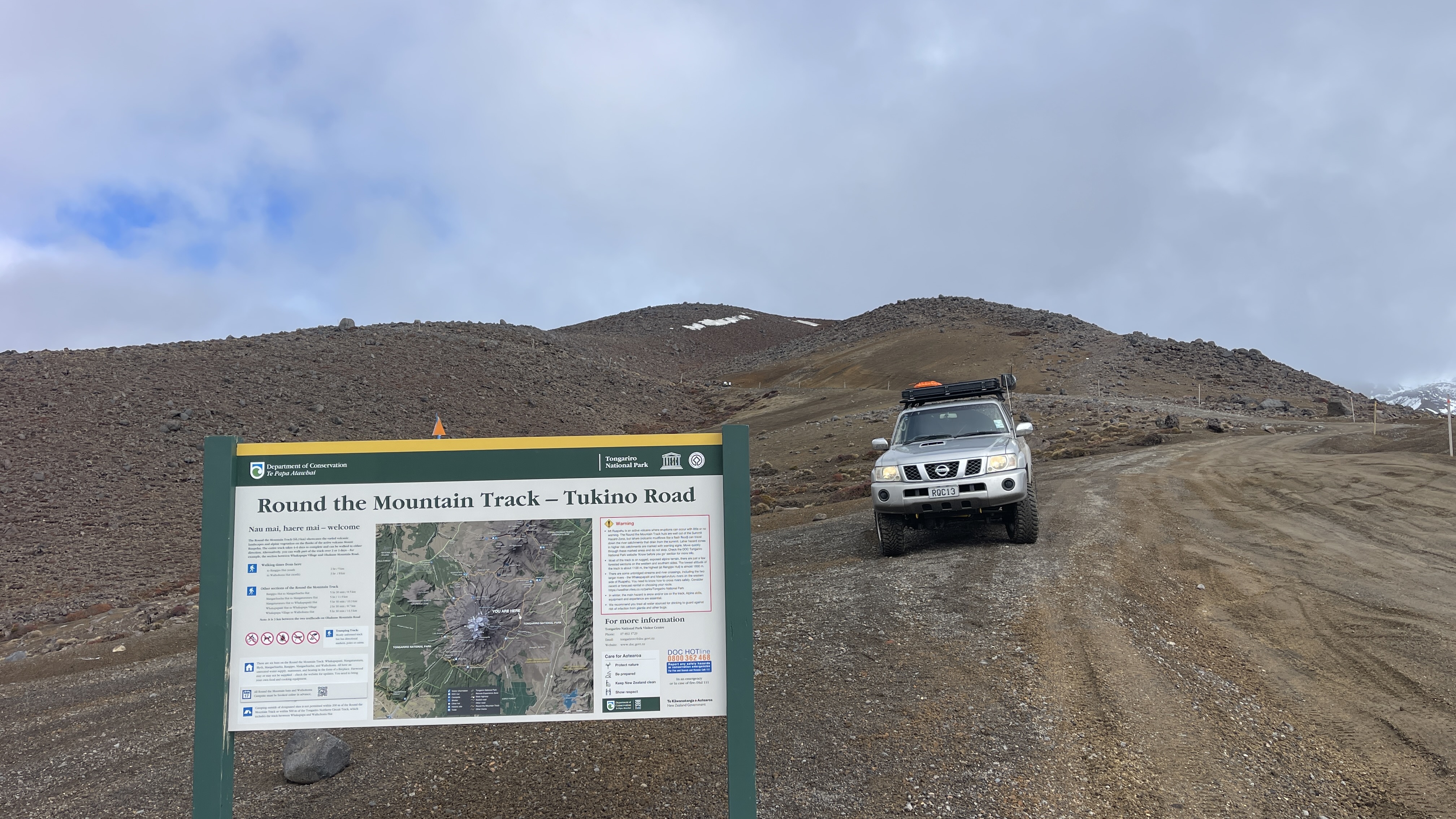 Tukino Ski Field image 4