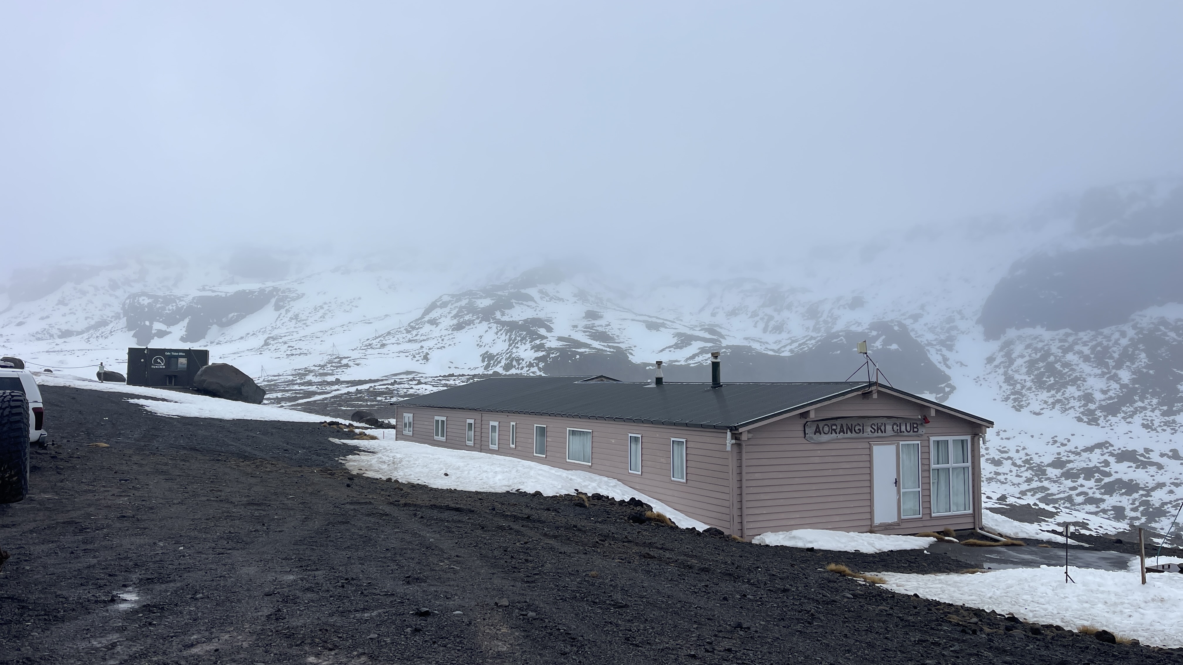 Tukino Ski Field image 3