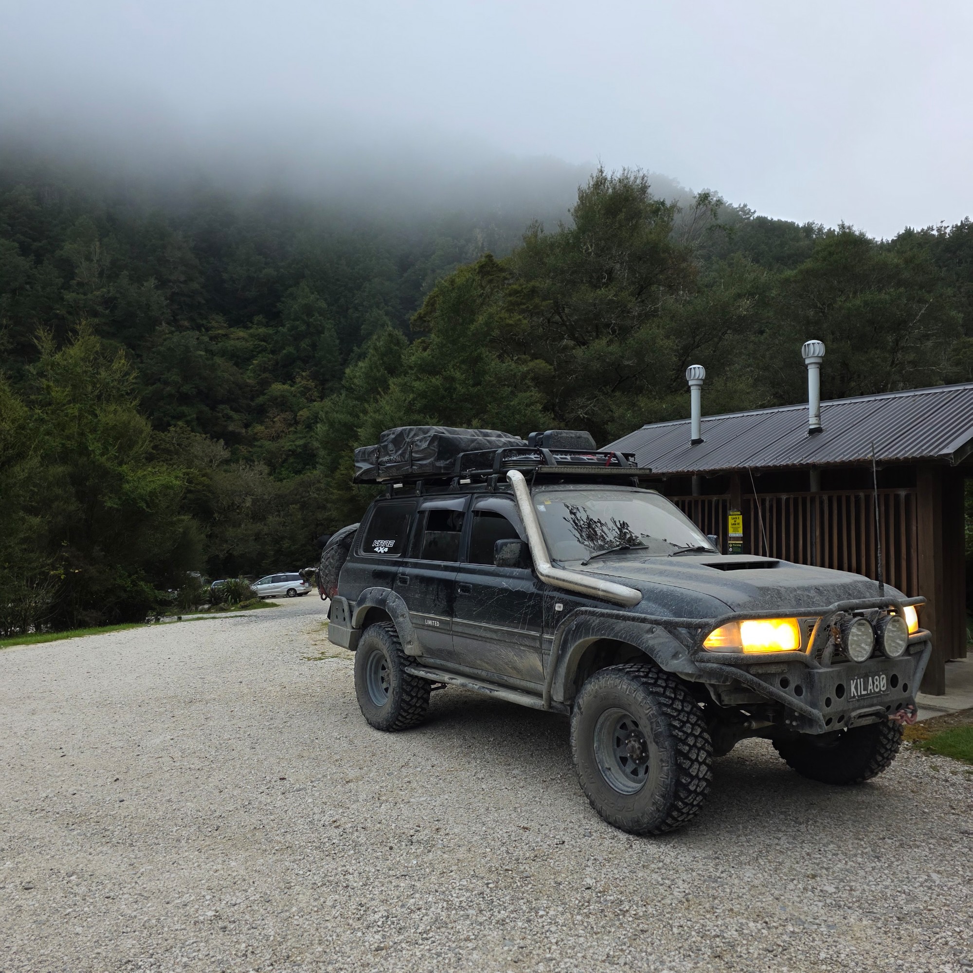 Lyell Campsite image 1